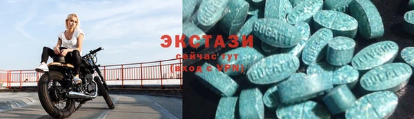 марки lsd Богданович