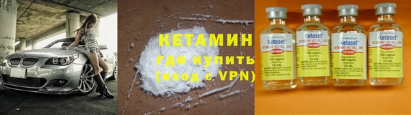 ПСИЛОЦИБИНОВЫЕ ГРИБЫ Богородицк