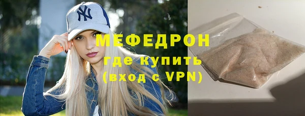 марки lsd Богданович