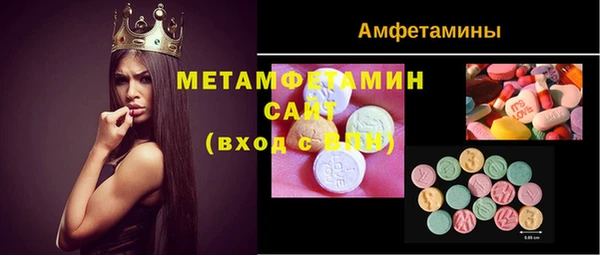 марки lsd Богданович