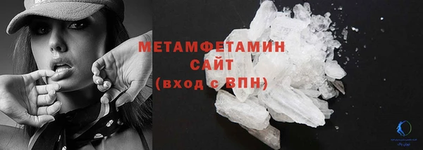 марки lsd Богданович