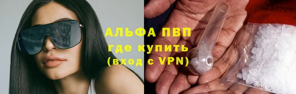 марки lsd Богданович