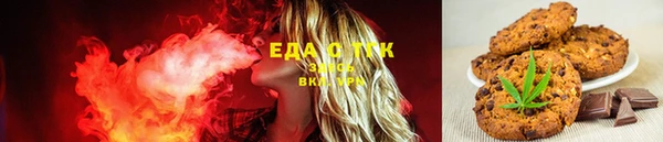 марки lsd Богданович