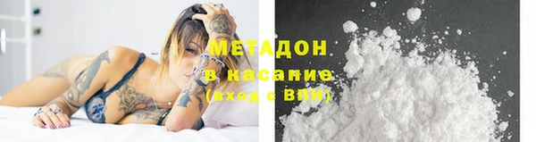 марки lsd Богданович