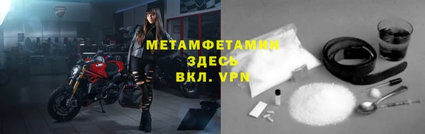 марки lsd Богданович