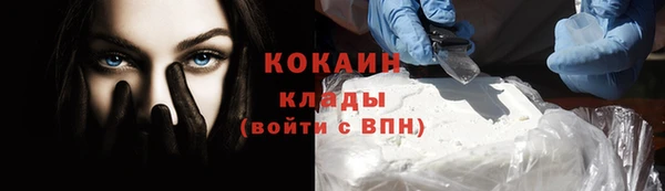 марки lsd Богданович