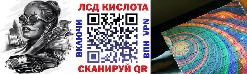 где купить наркоту  Городище  Марки N-bome 1,5мг 
